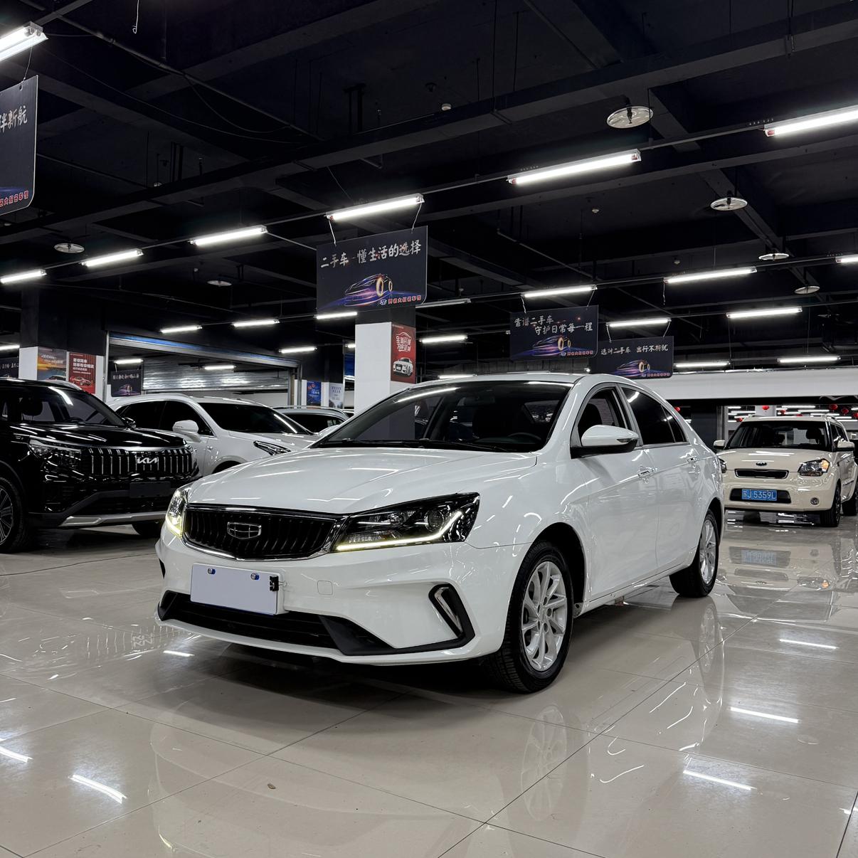 Geely Emgrand 1.5L CVT Comfort 2021