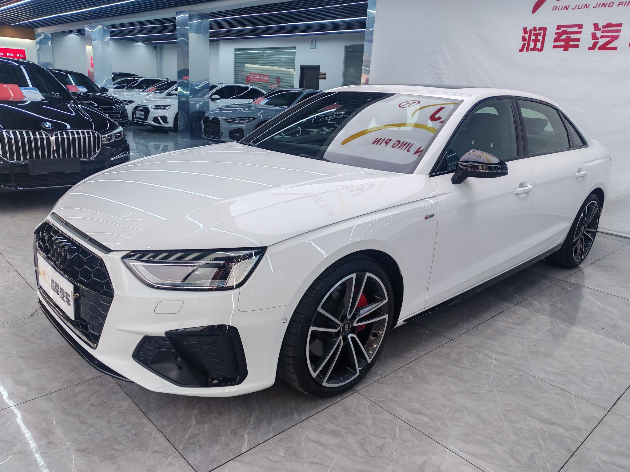 Audi A4L 45 TFSI Quattro Selection Dynamic 2023