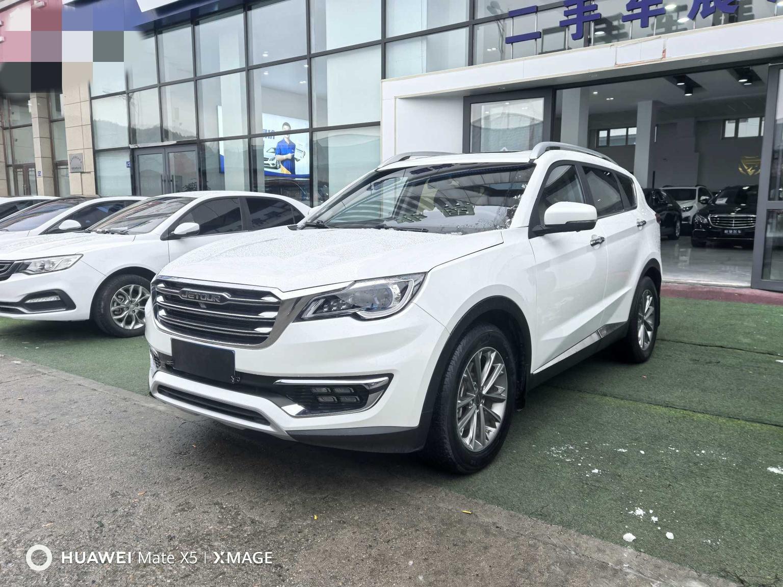 Jetour X70 Joy Drive Edition 7-Seat 2020