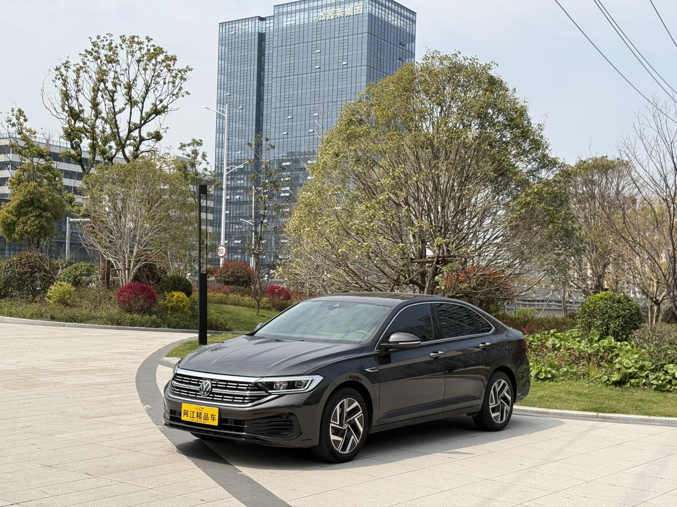 Volkswagen Sagitar 300TSI DSG Fly (1.5L) 2024