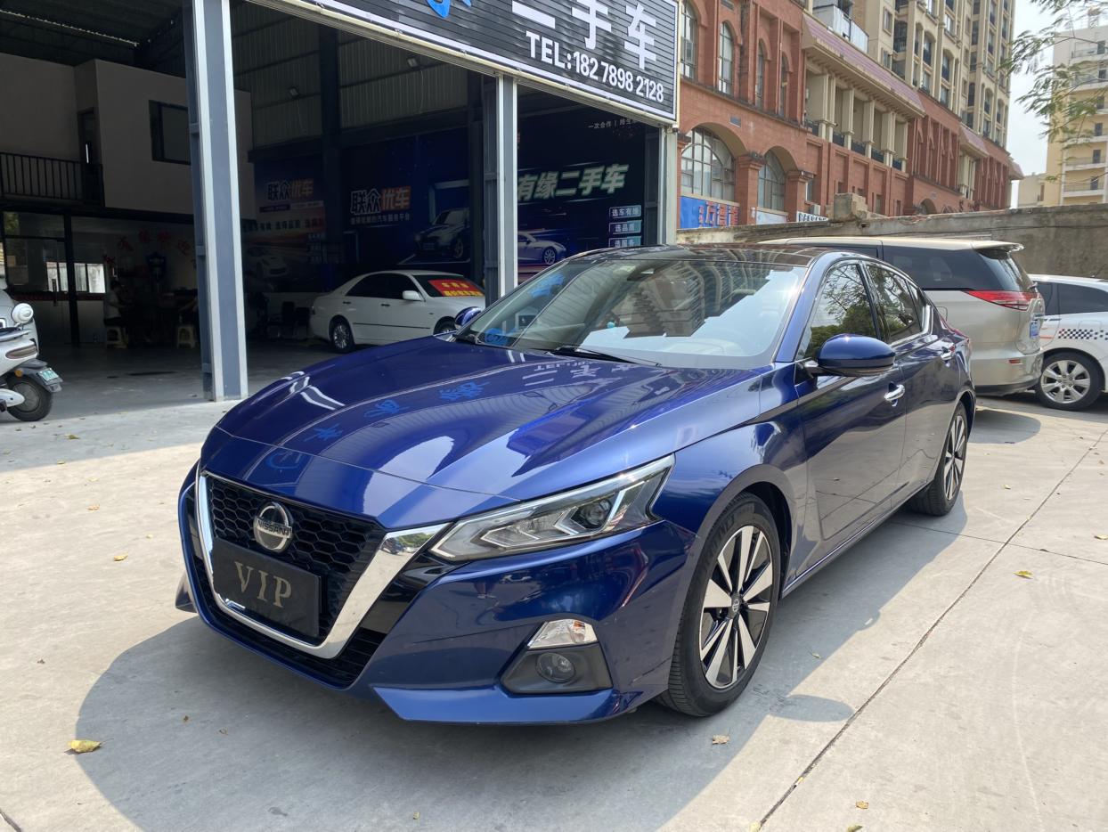 Nissan Altima XL Upper Smart Drive Edition 2019