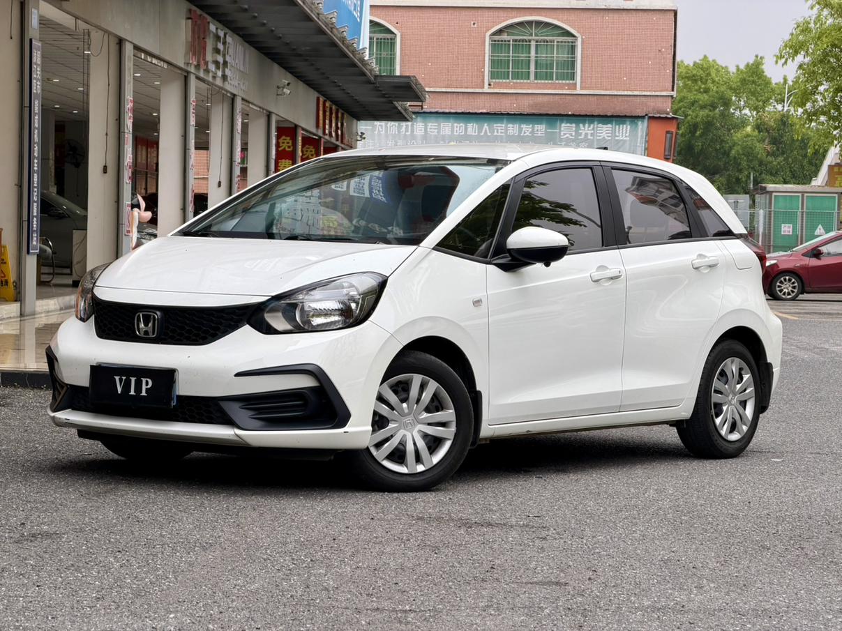 Honda FIT Infinite 2023