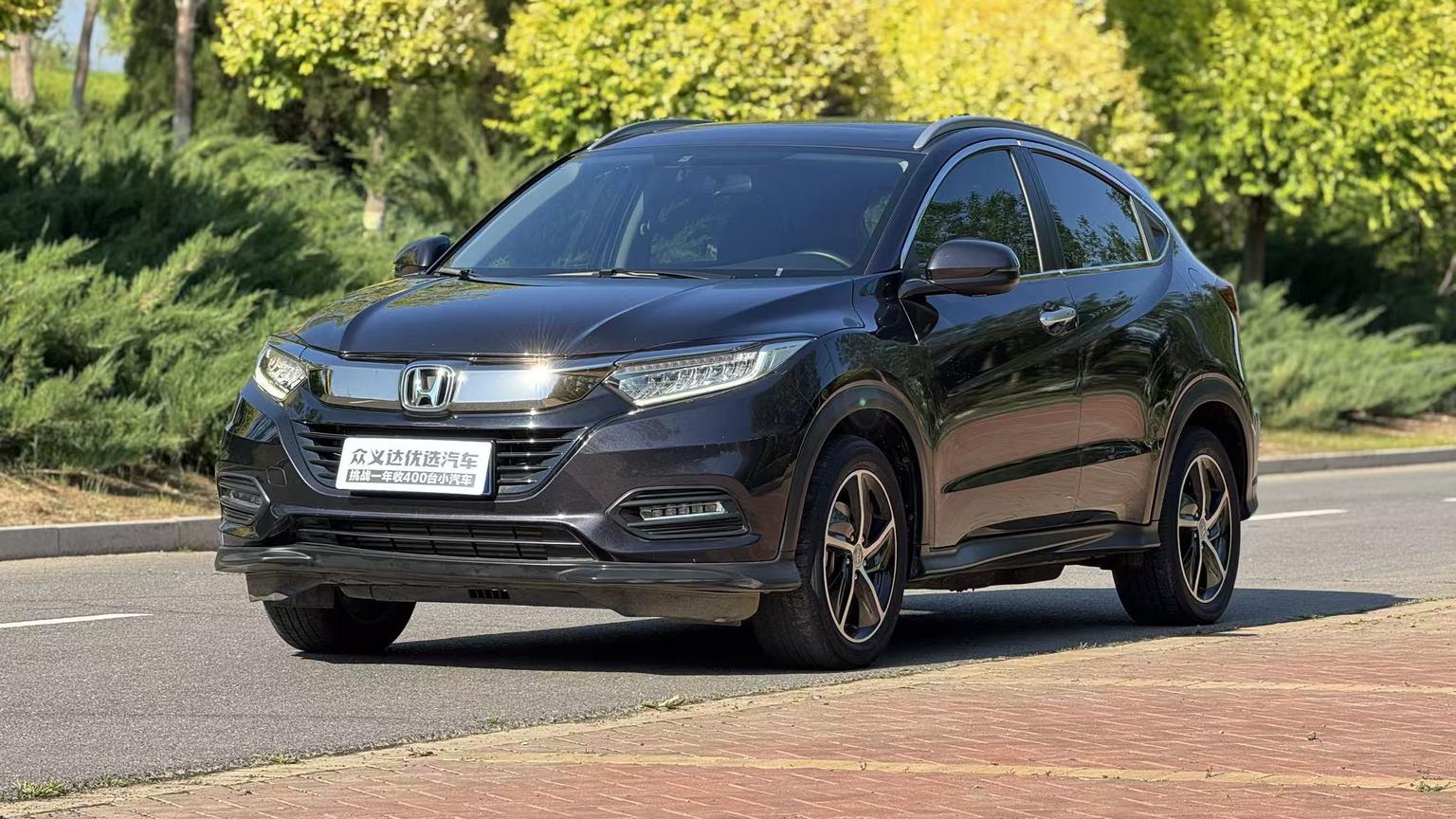Honda Vezel 220 Turbo CVT Luxury 2022