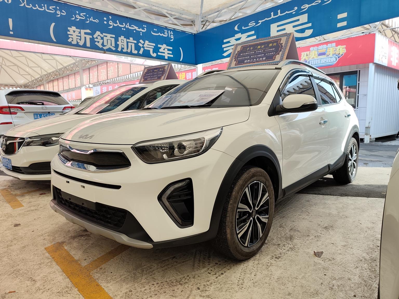 Kia KX1