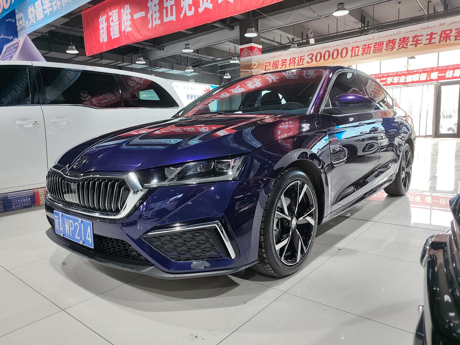 Skoda Octavia PRO TSI280 DSG Prestige 2021