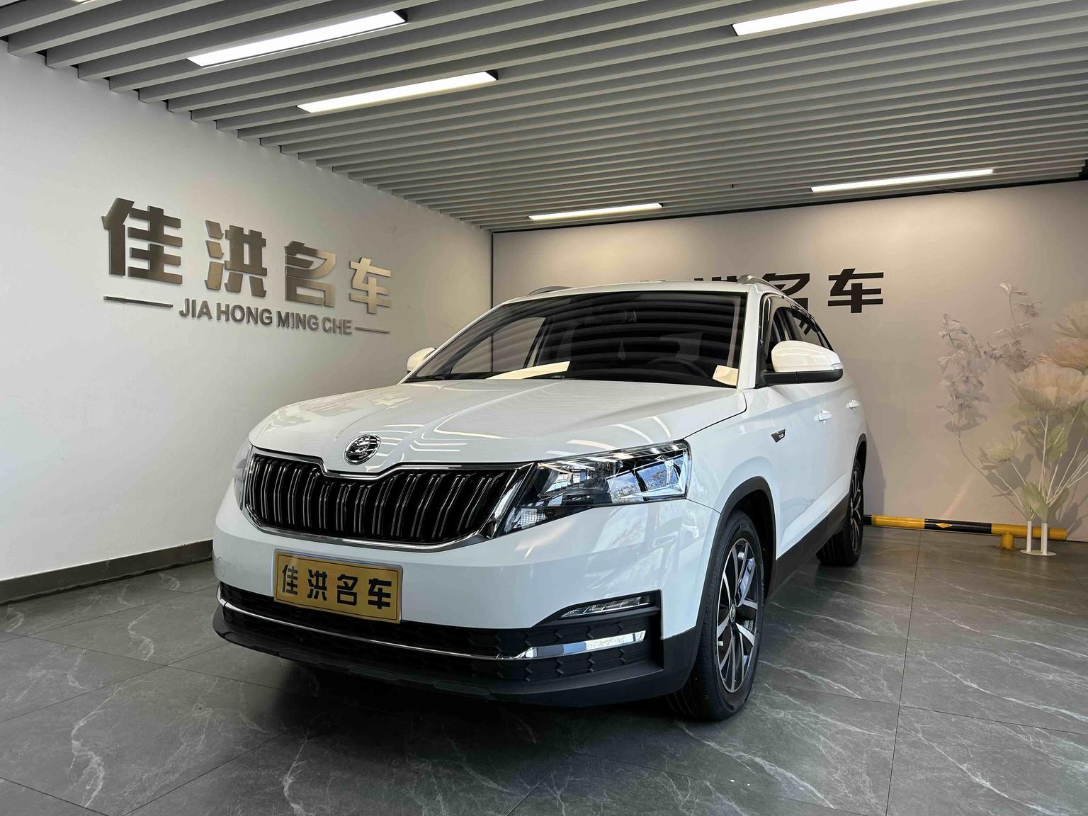 Skoda Kamiq 1.5L Auto Comfort 2024