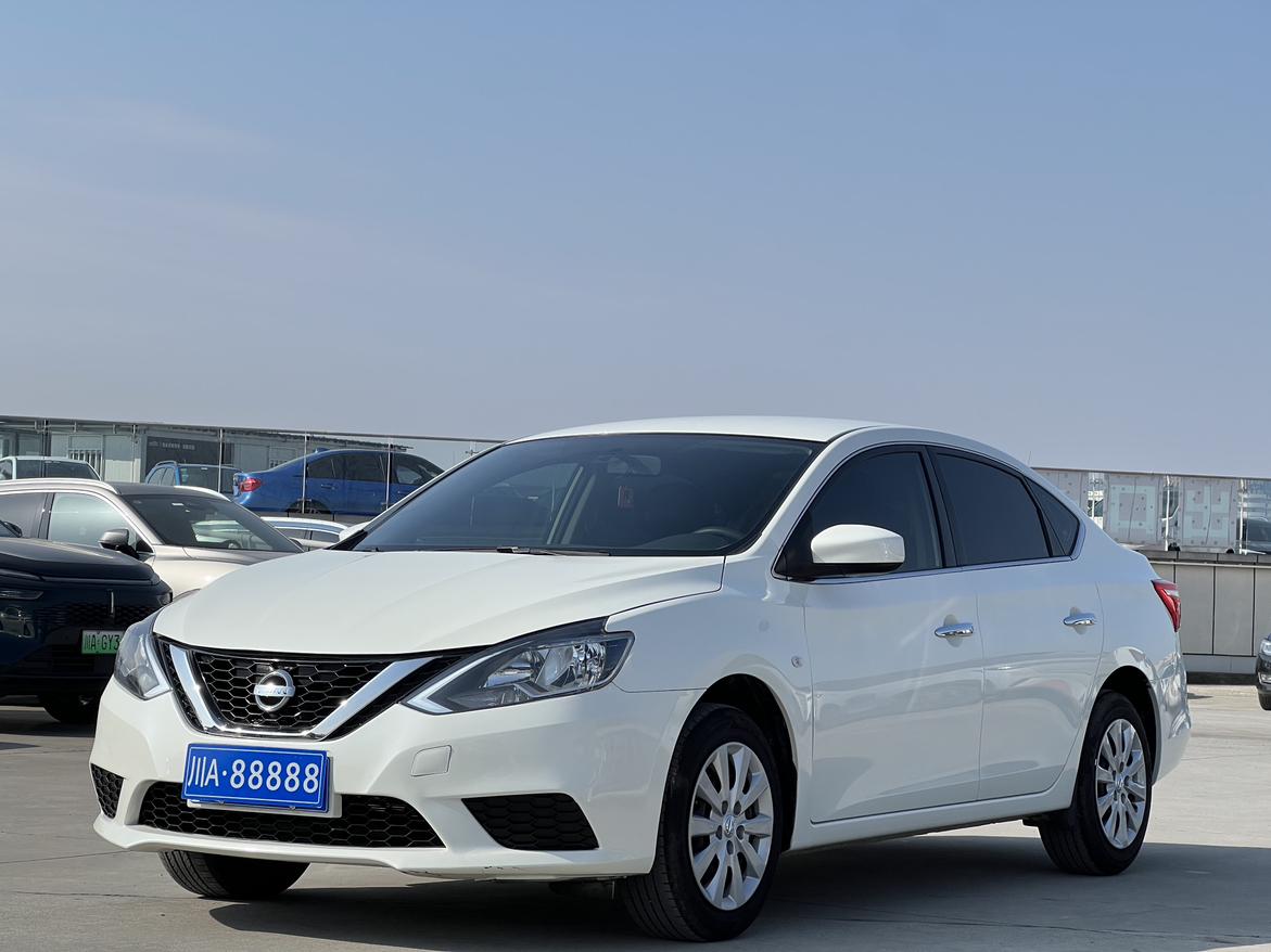 Nissan Sylphy 1.6L XE+ CVT Large Screen 2024