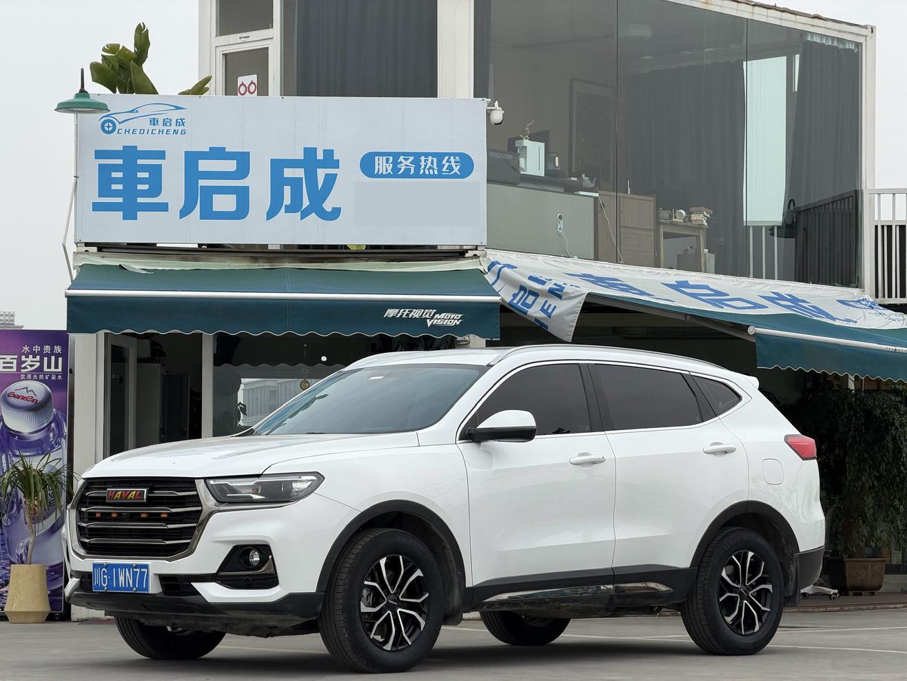 Haval H6 Nation Trend 1.5GDIT Auto Champion (1.5L) 2021