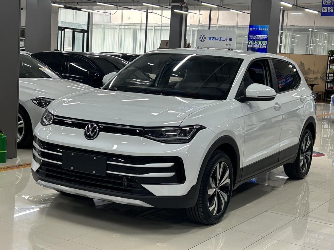 Volkswagen Tharu 1.5L Progress 2024