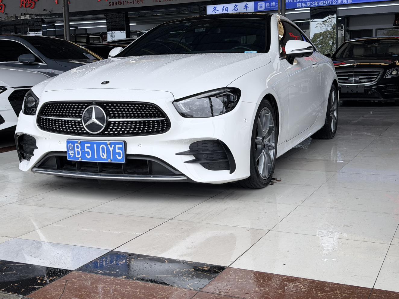Mercedes Class-E Coupe (2L) 2021