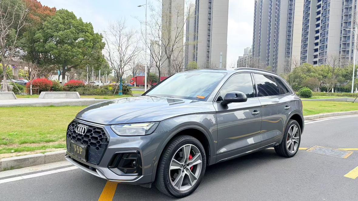 Audi Q5L 40 TFSI Life Enjoyment 2021