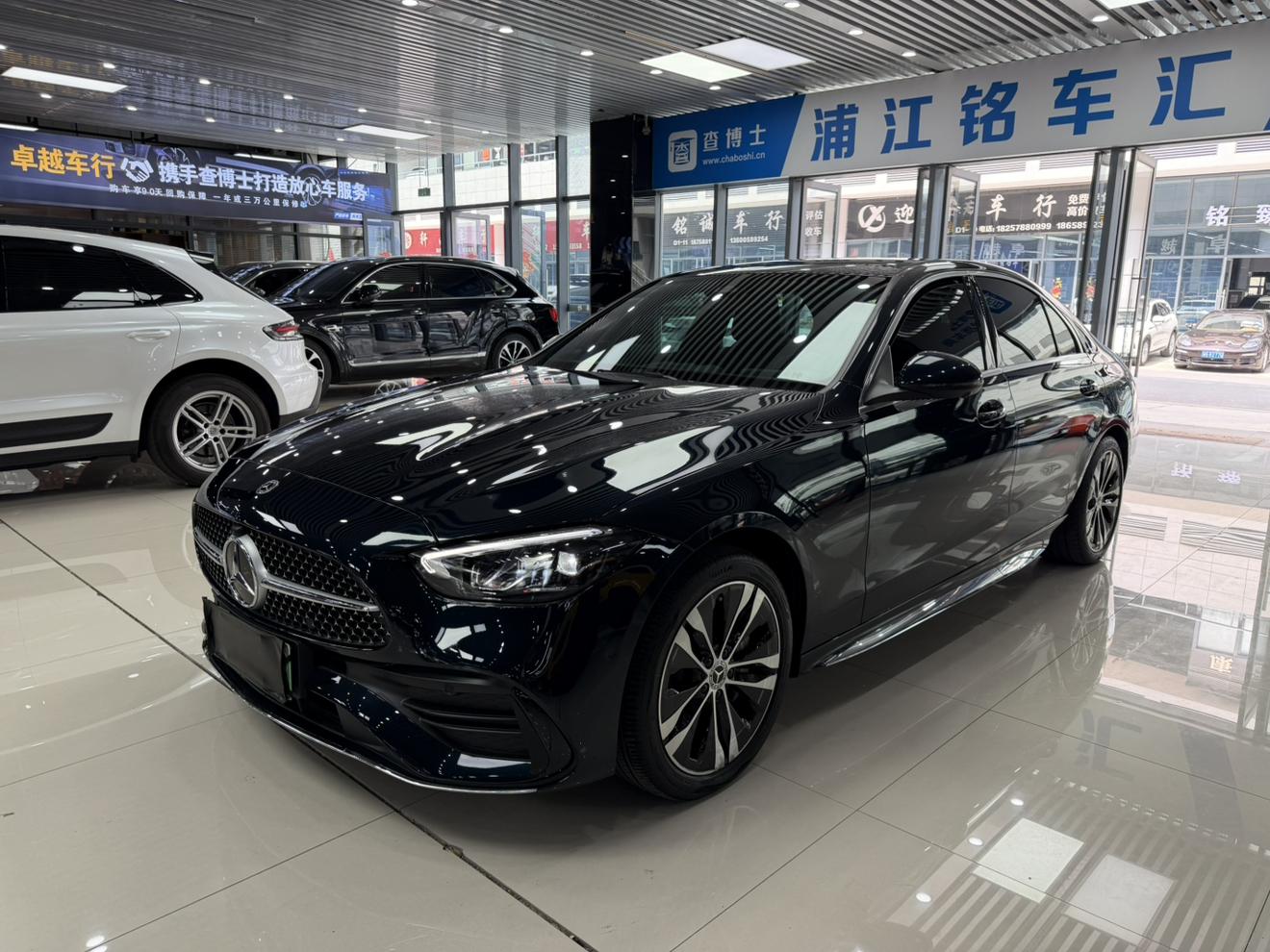 Mercedes Benz Class-C C 350 eL 2023