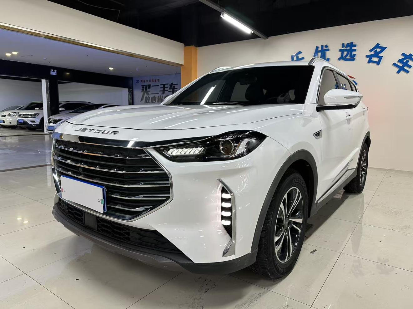 Jetour X70-Plus Star 5-Seat 2022