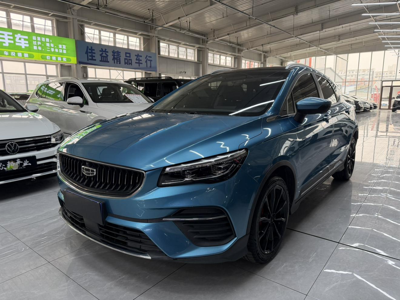 Geely Emgrand-S Flagship 2022