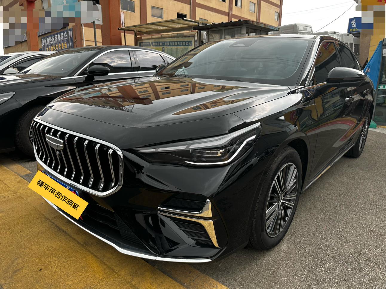 Geely Emgrand 5th Gen 1.5L CVT Luxury 2026