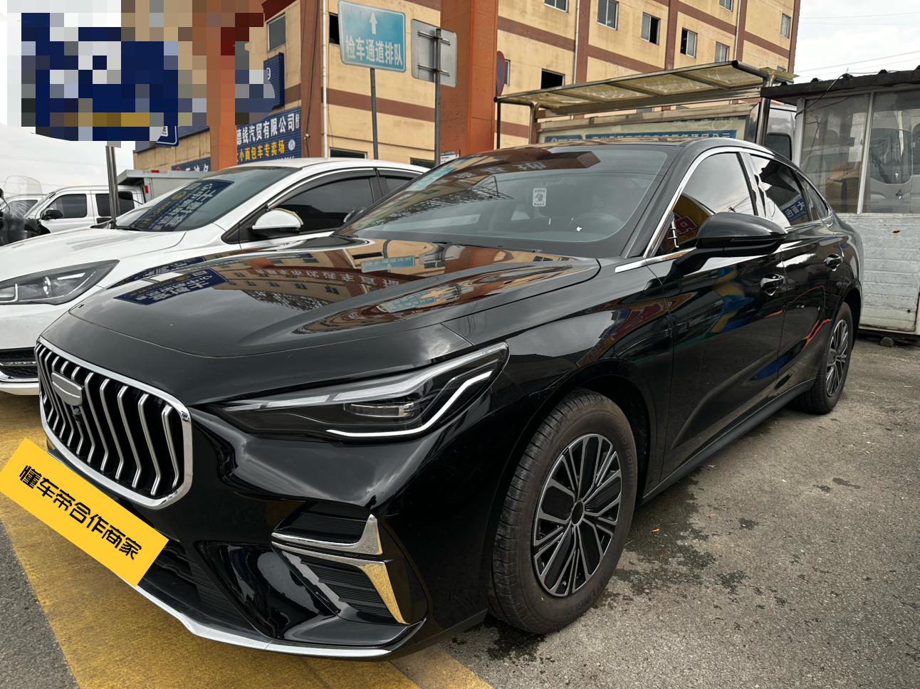 Geely Emgrand 5th Gen 1.5L CVT Noble 2025