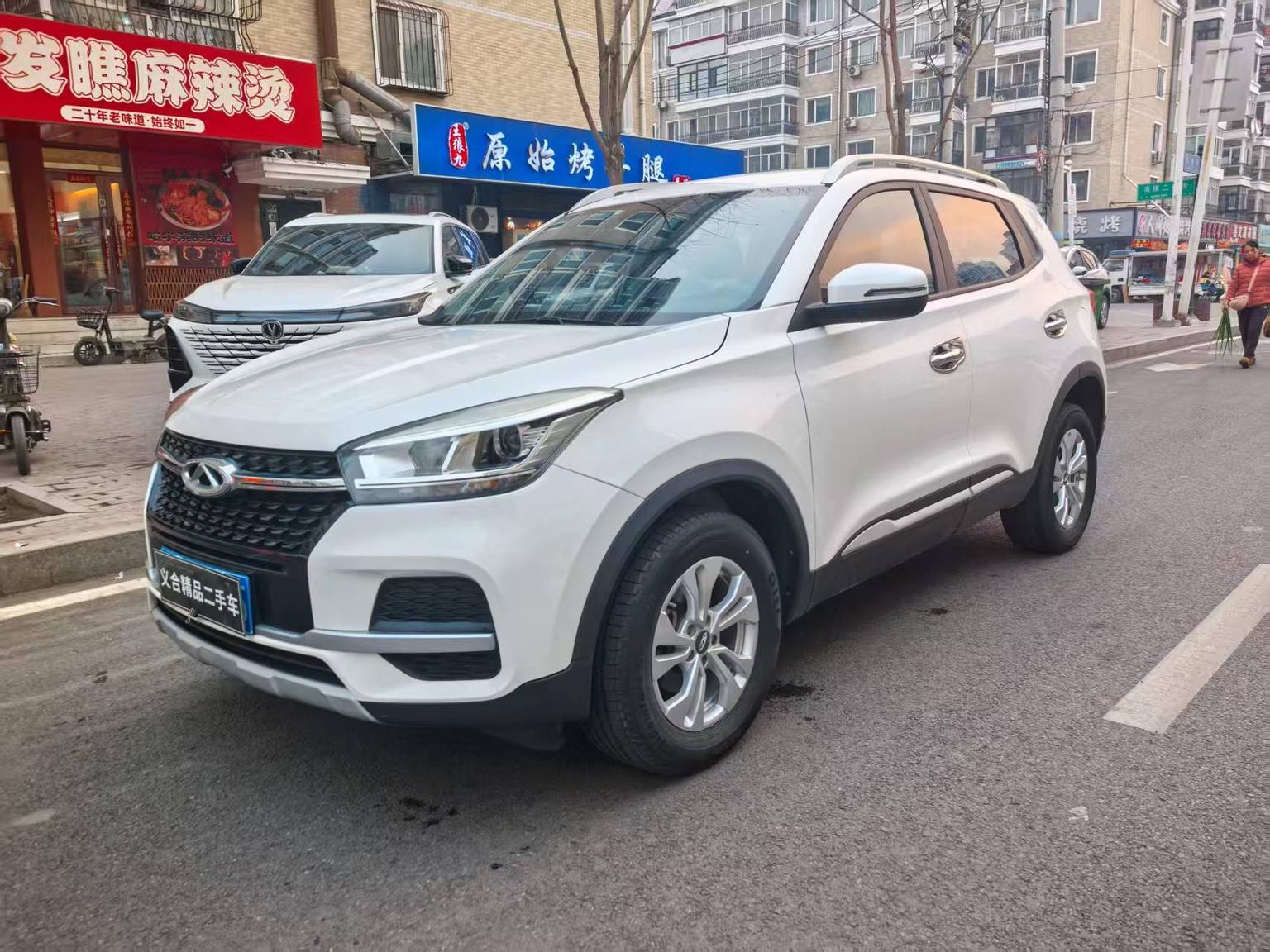 Cherry Tiggo-5X 1.5L CVT Urban 2019