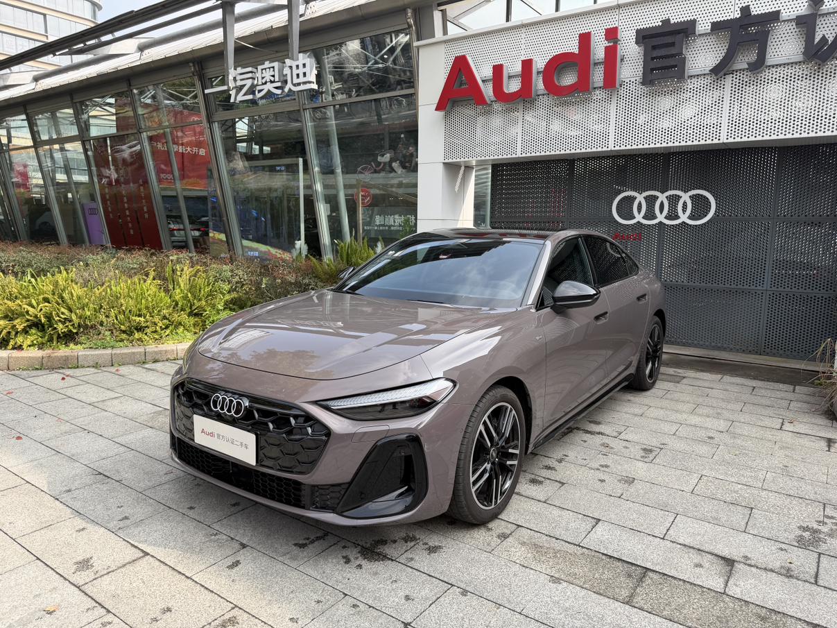 Audi A5L High Power Sport 2025