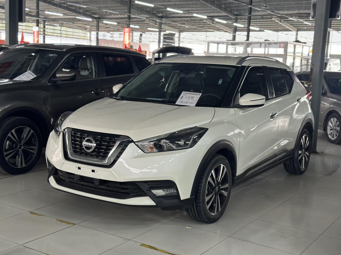 Nissan Kicks 1.5L XV CVT Smart Luxury 2021
