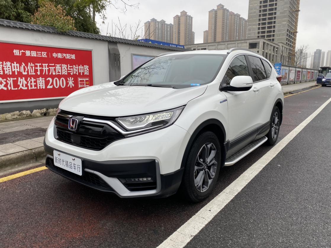 Honda CR-V Sharp Hybrid 2.0L 2WD Pure Mobility 2023