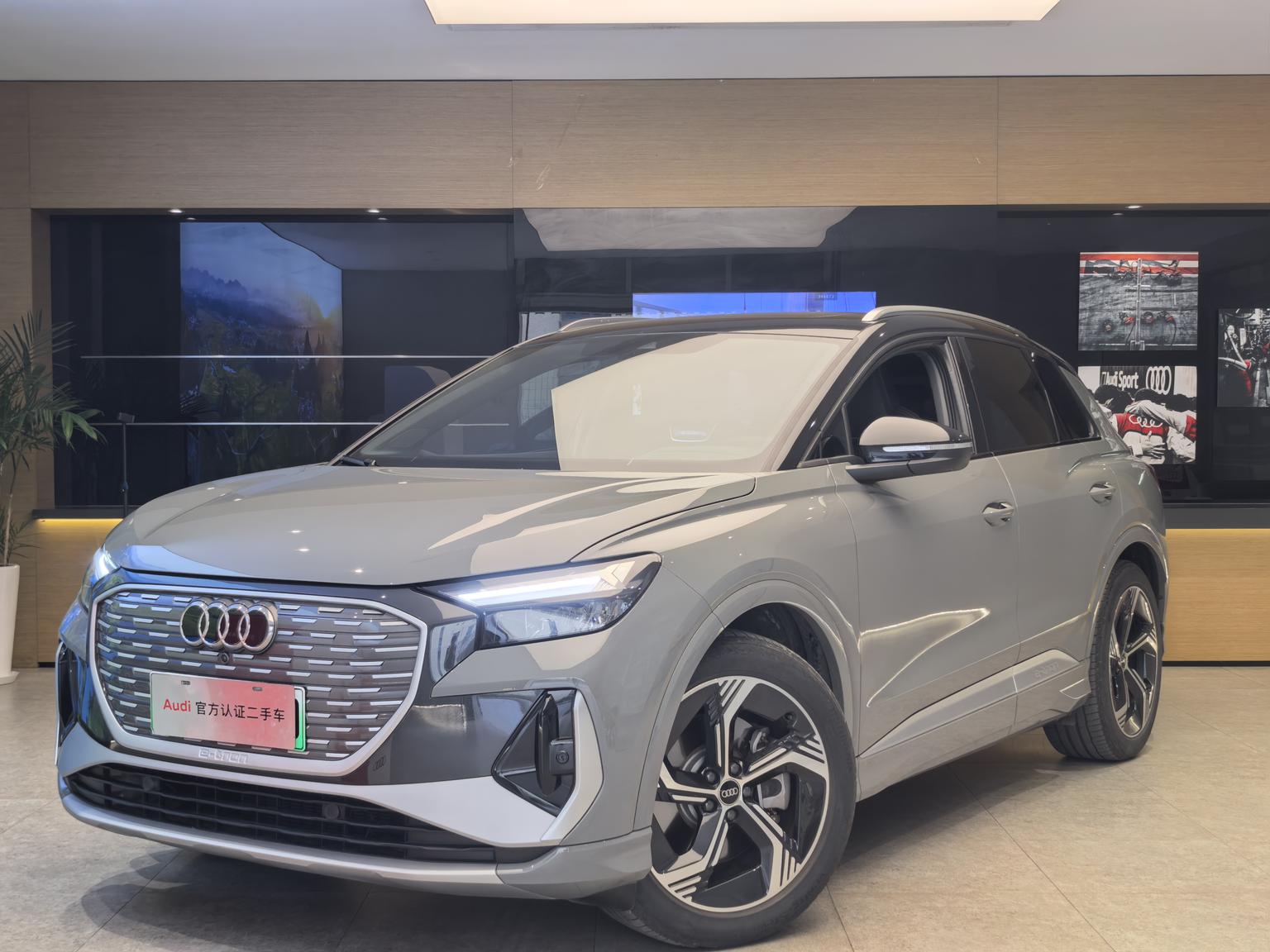 Audi Q4-E-Tron 40 e-tron Realm 2025