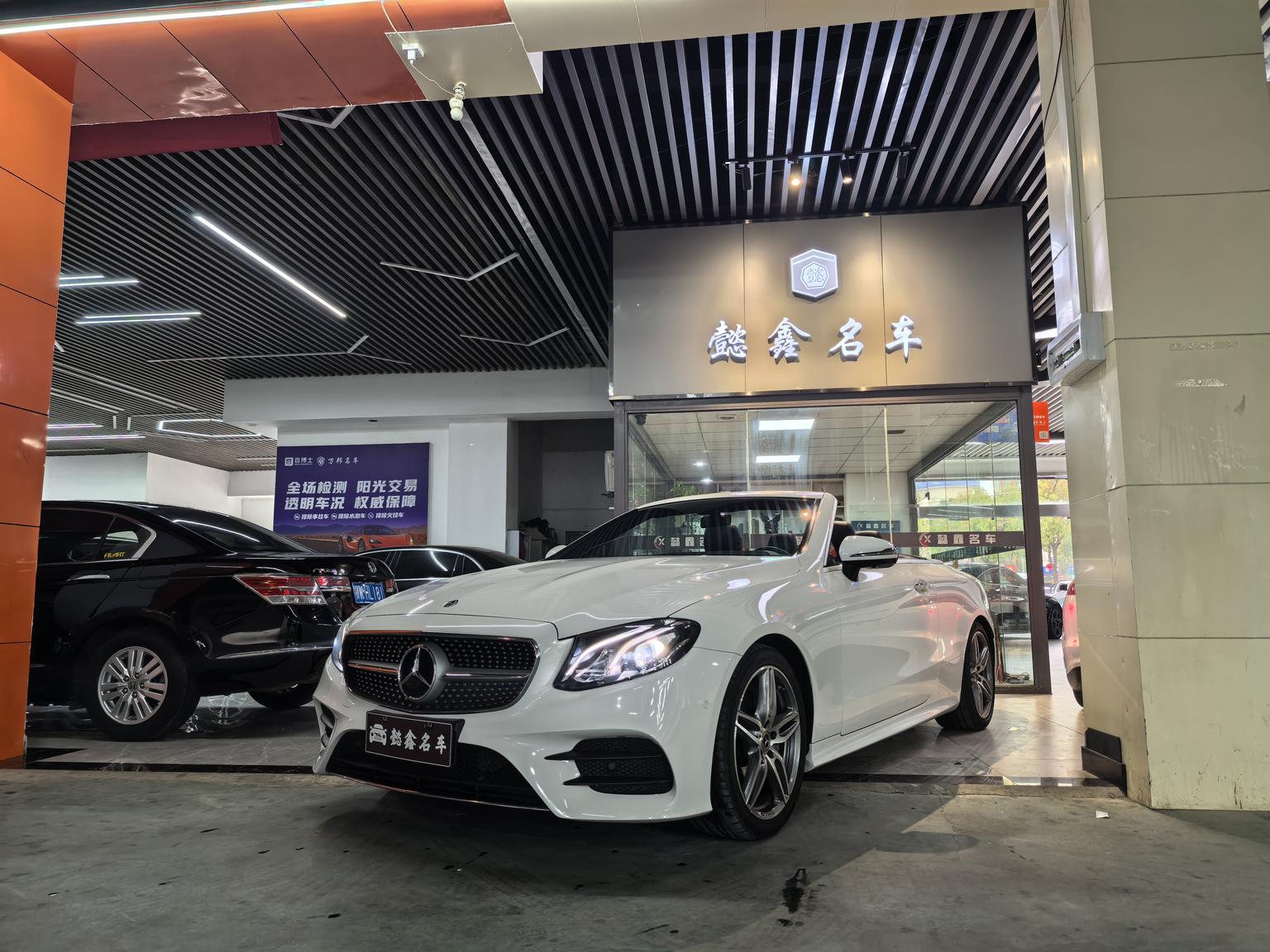 Mercedes Class-E E 260 Cabriolet 2020