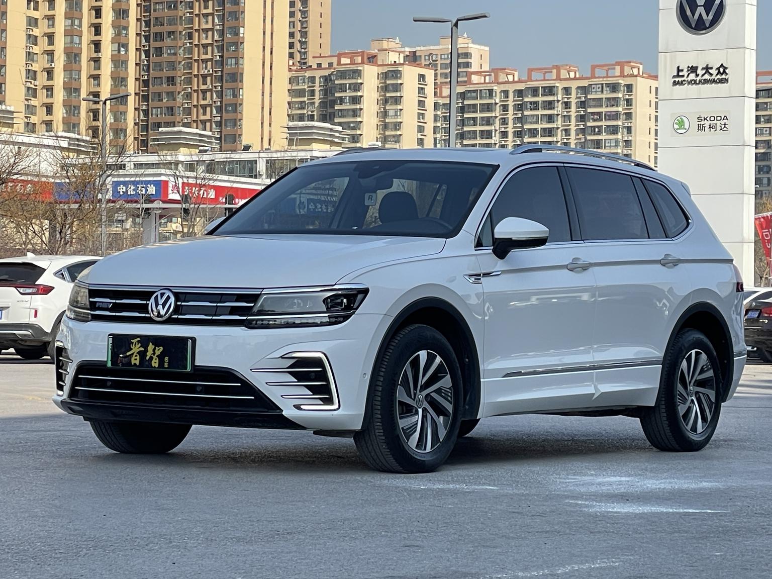 Volkswagen Tiguan-L 430PHEV Plug-in Hybrid Flagship 2020