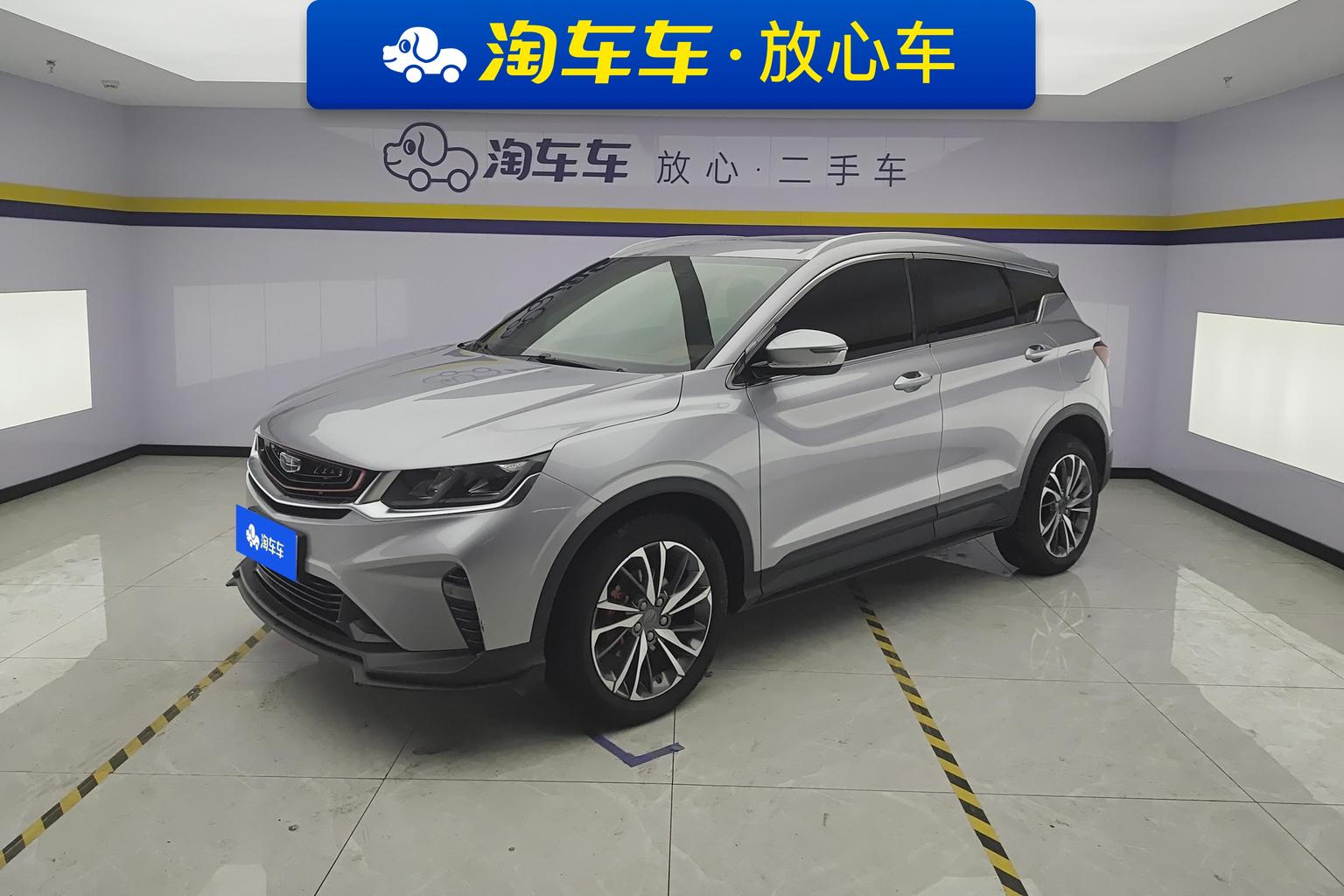 Geely Coolray Sport 260T DCT Ranger CN6 2020