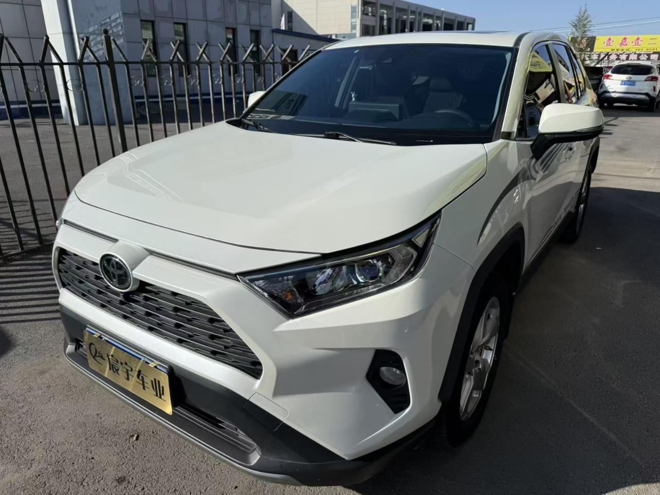 Toyota RAV4 2.0L CVT 4WD Prestige (2L) 2020