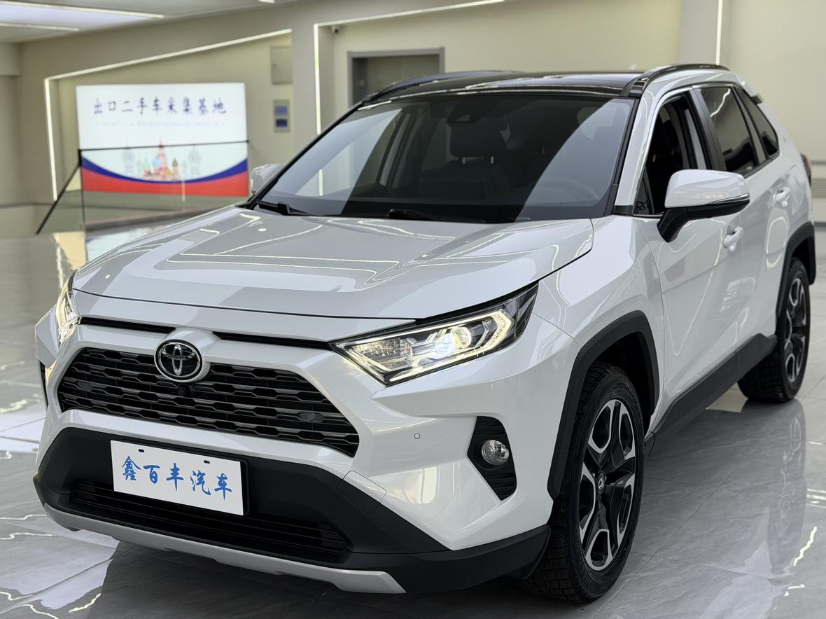 Toyota RAV4 2.0L CVT 2WD Prestige 2023