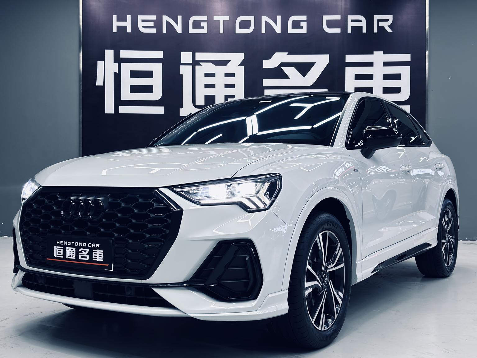 Audi Q3 Sport 2024