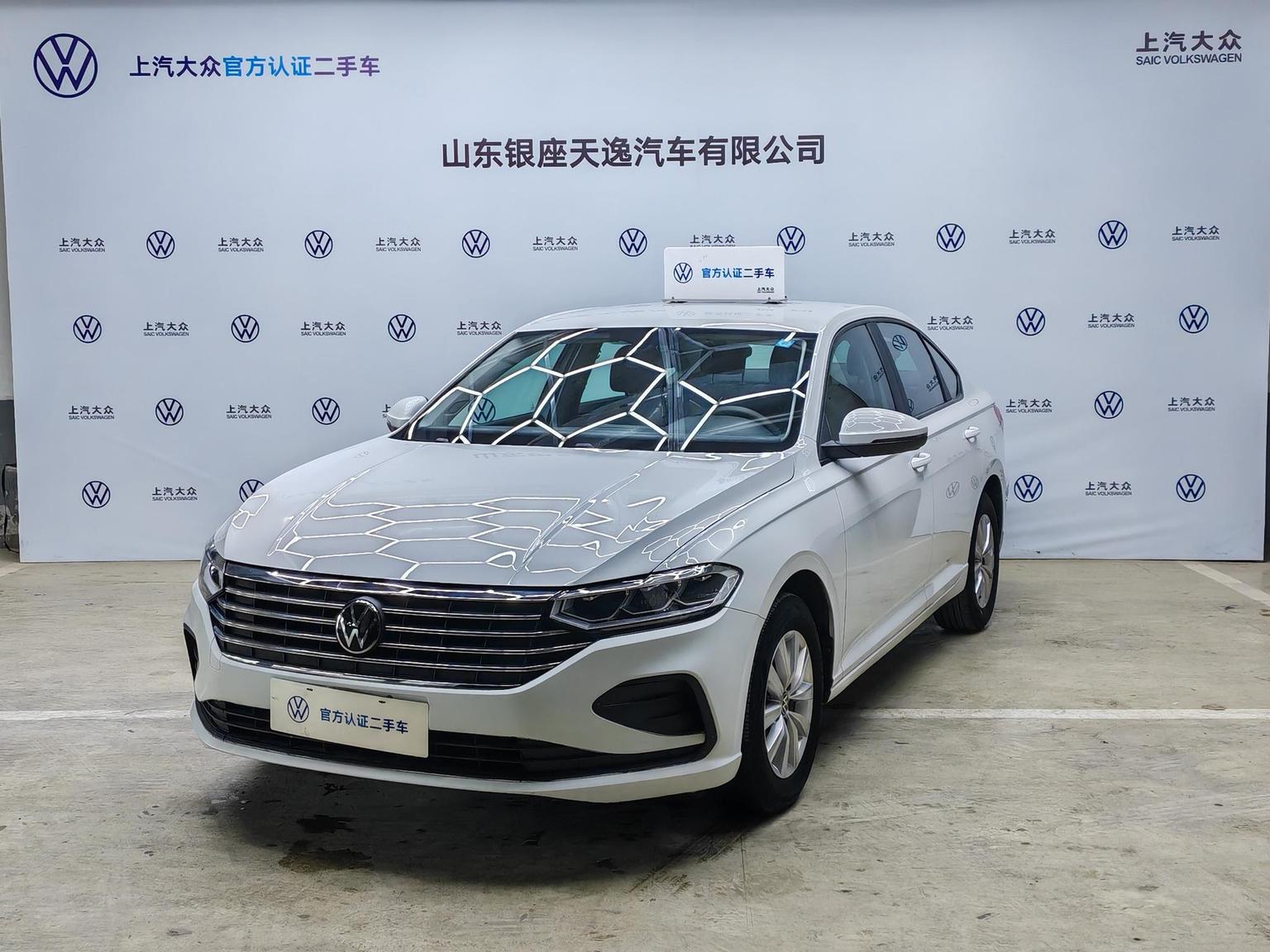 Volkswagen Lavida Facelift 1.5L Auto Ease 2024