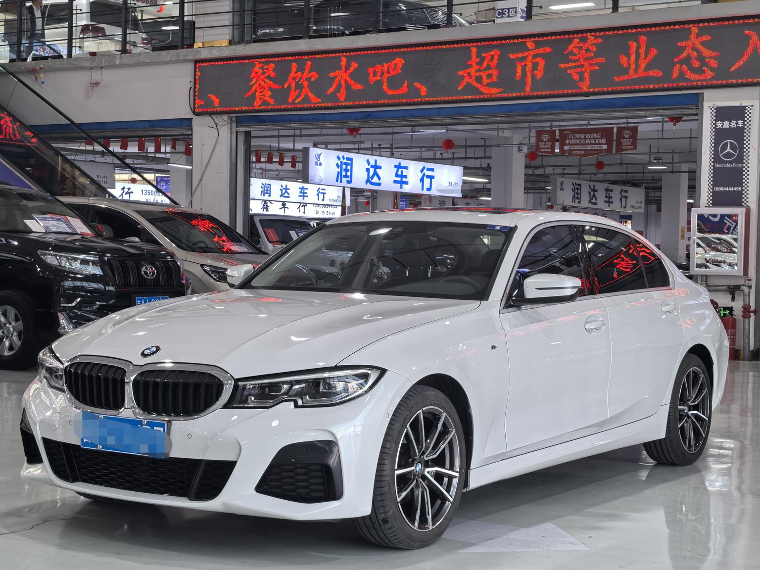 BMW Series-3 325Li xDrive M Sport 2020
