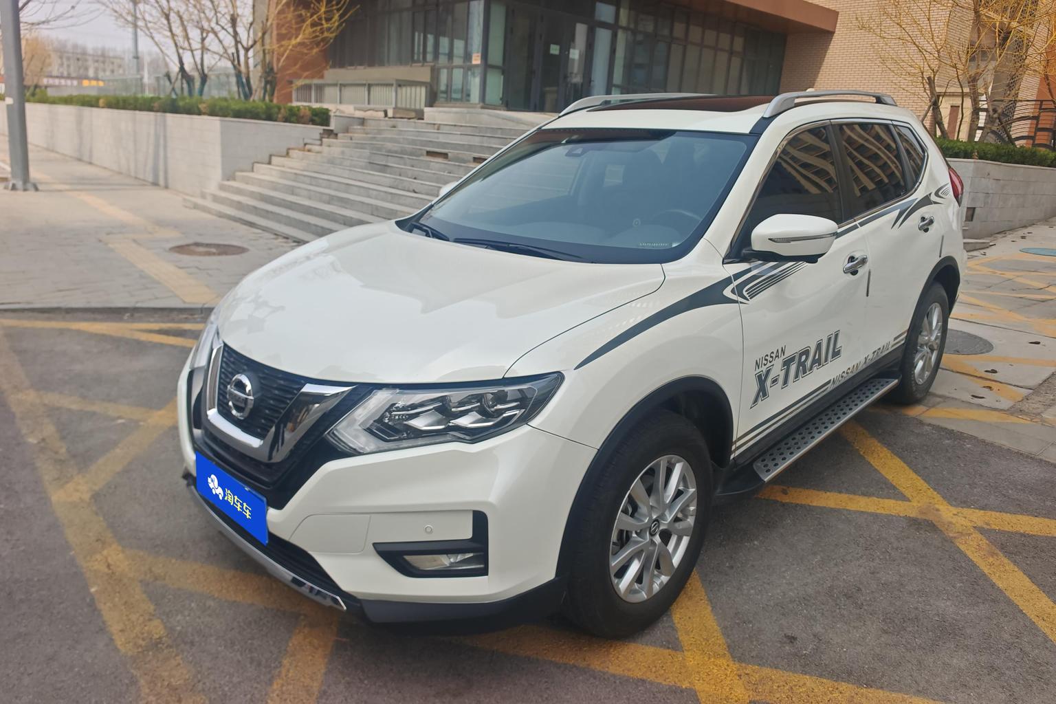 Nissan X-Trail 2.0L CVT 2WD Smart Connect Prestige 2020