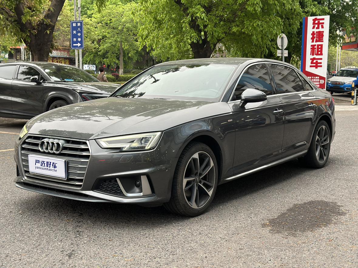 Audi A4L 40 TFSI Sport CN6 2020