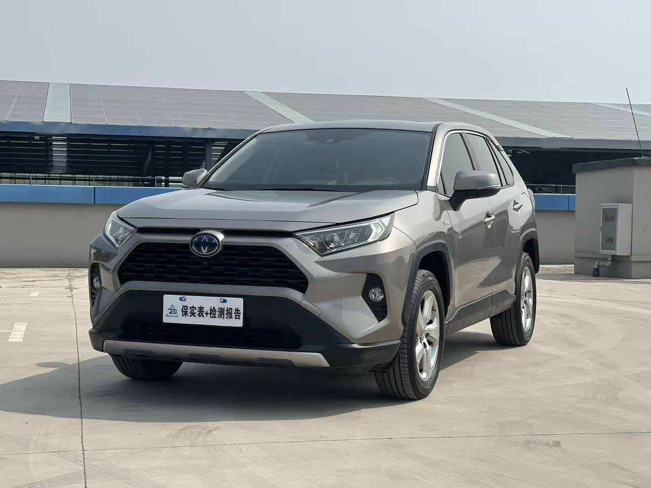 Toyota RAV4 2.5L CVT 2WD Elite (2.5L) 2021