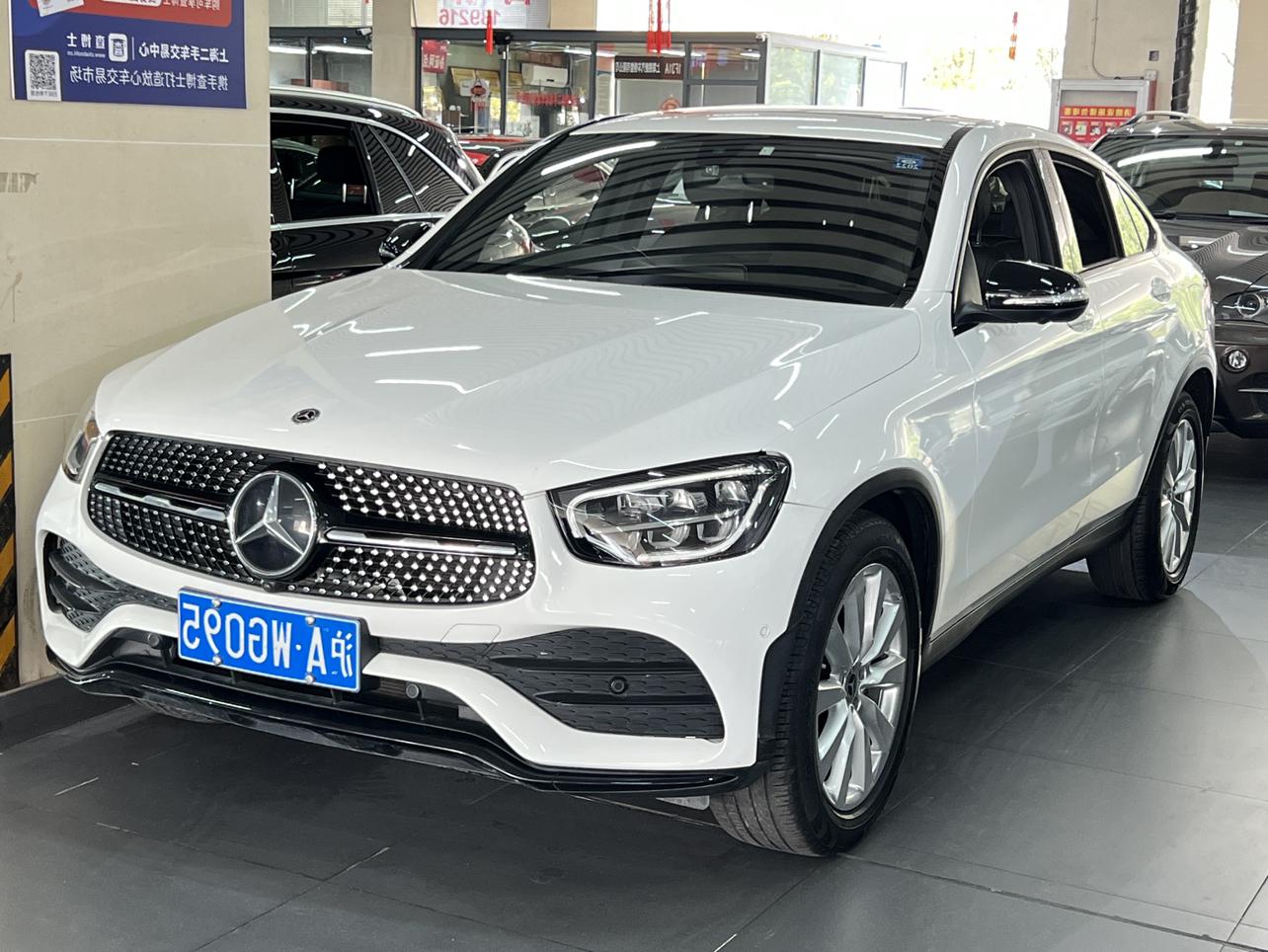 Mercedes GLC 260 4MATIC Coupe SUV (2L) 2020