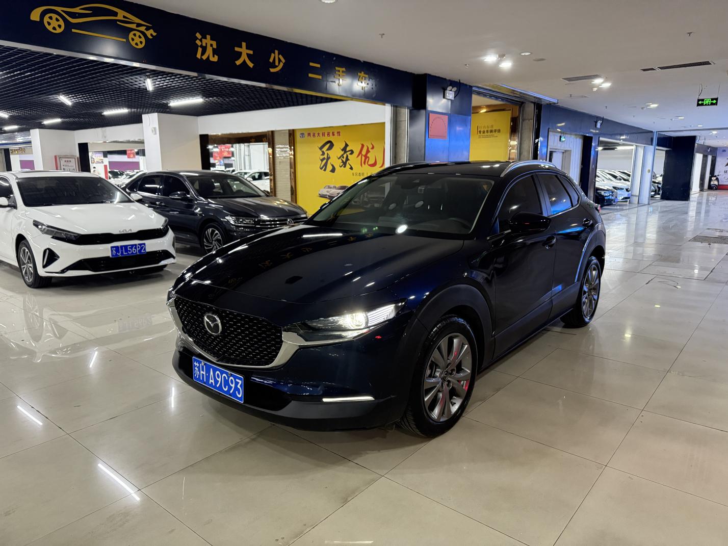 Mazda CX-30 2.0L Auto Joy 2024