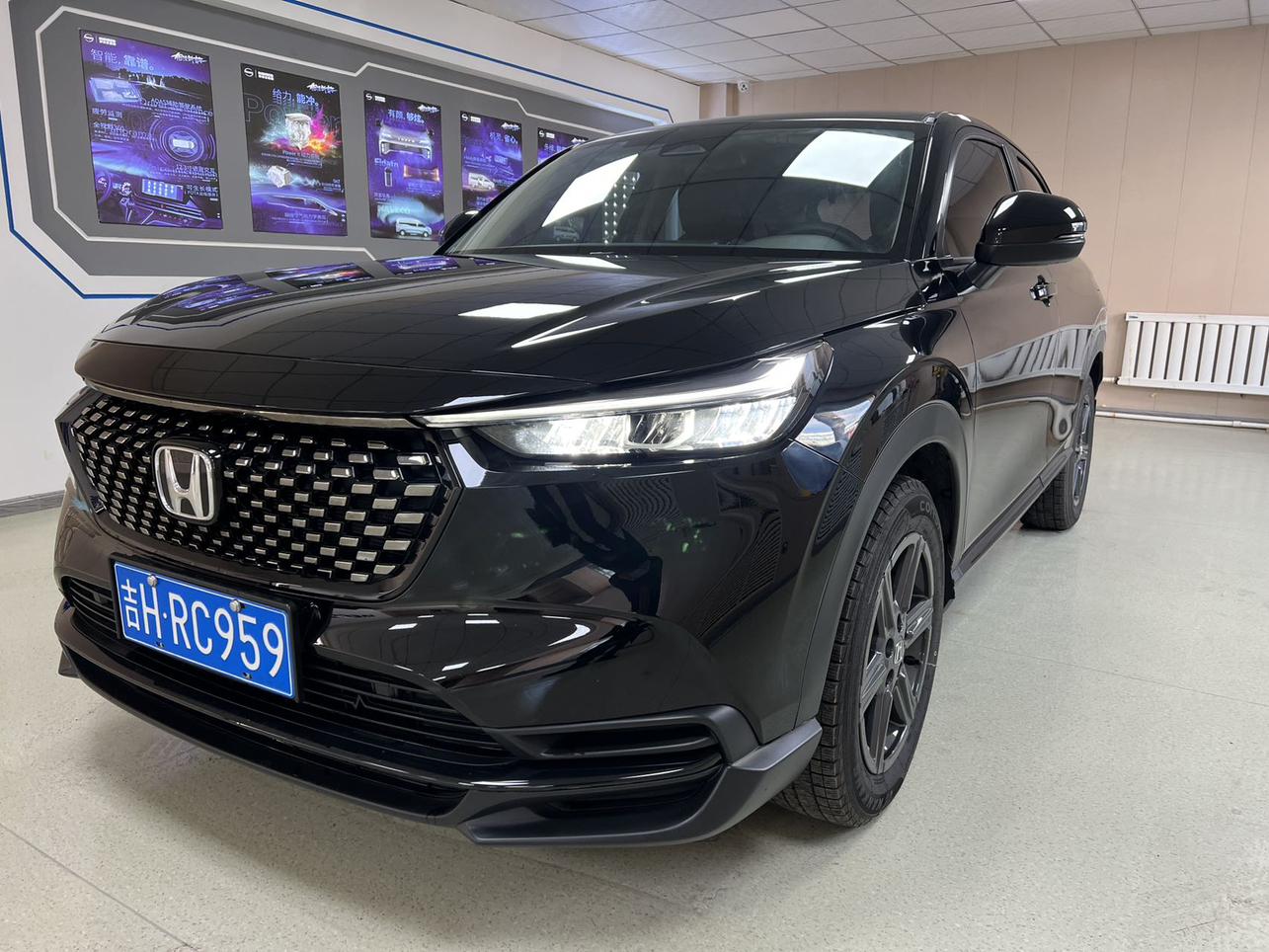 Honda XR-V Heat Wave (1.5L) 2023