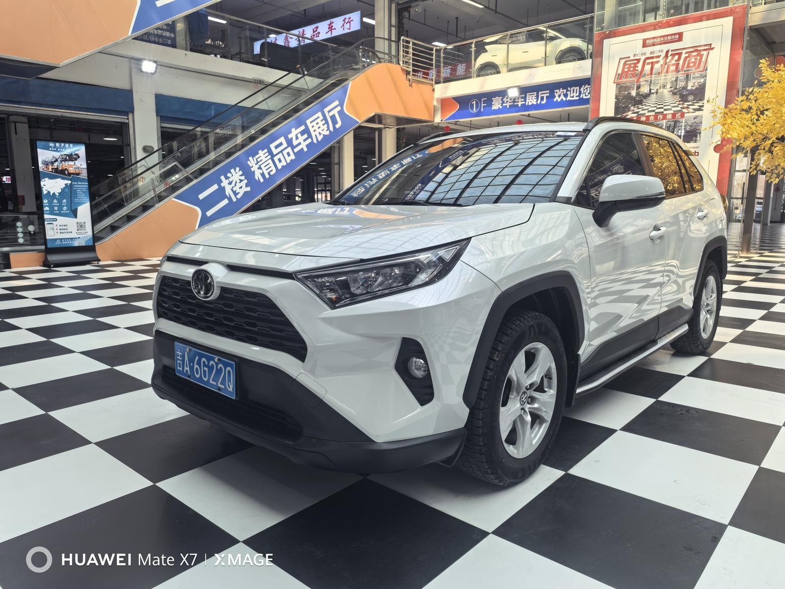 Toyota RAV4 2.0L CVT 2WD Urban 2021