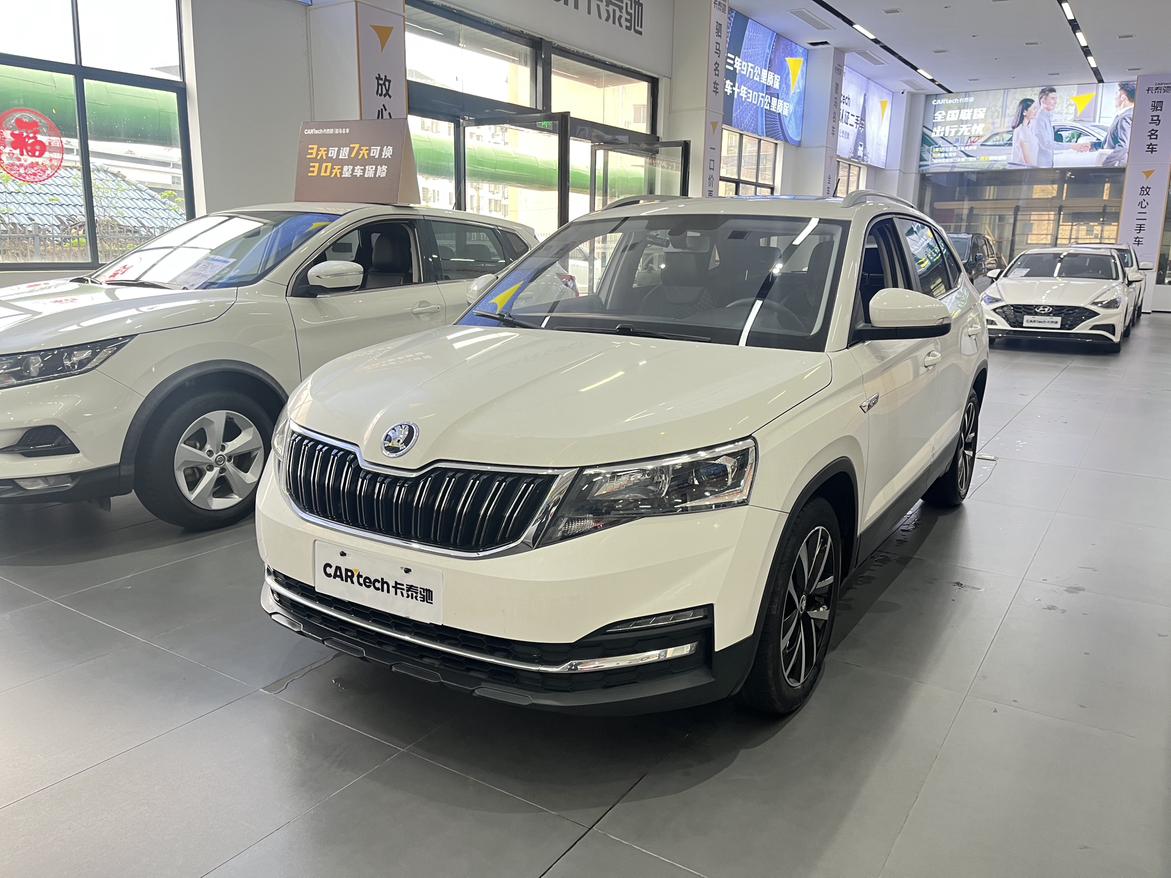 Skoda Kamiq 1.5L Auto Comfort 2020