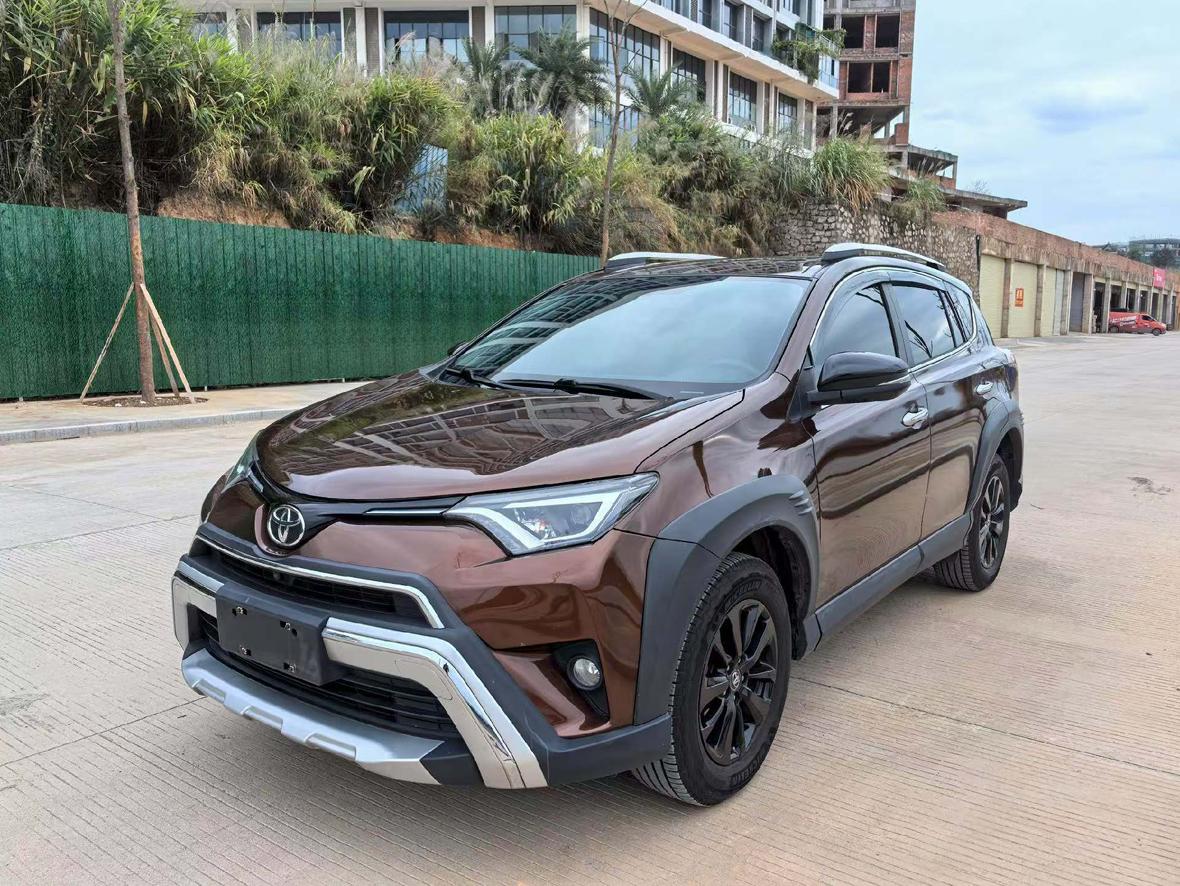 Toyota RAV4 2.0L CVT 2WD Trend X Limited (China VI) 2019
