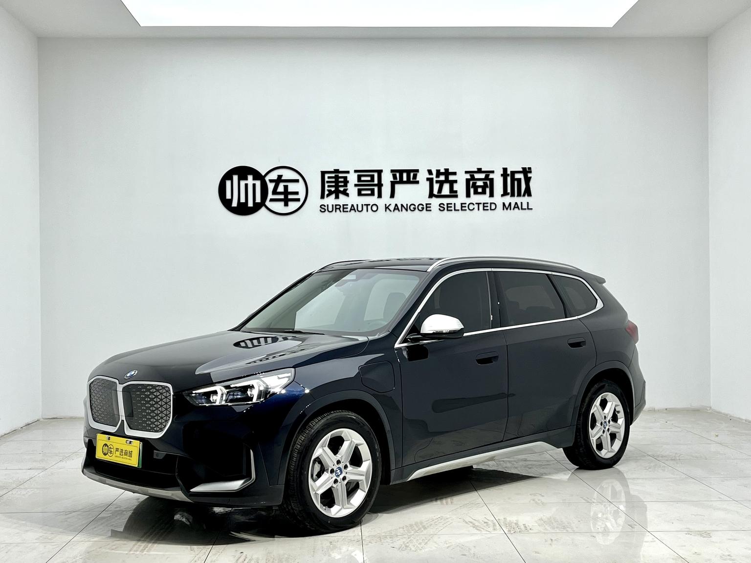 BMW X1 eDrive25L X Design Package (9ACE) 2024