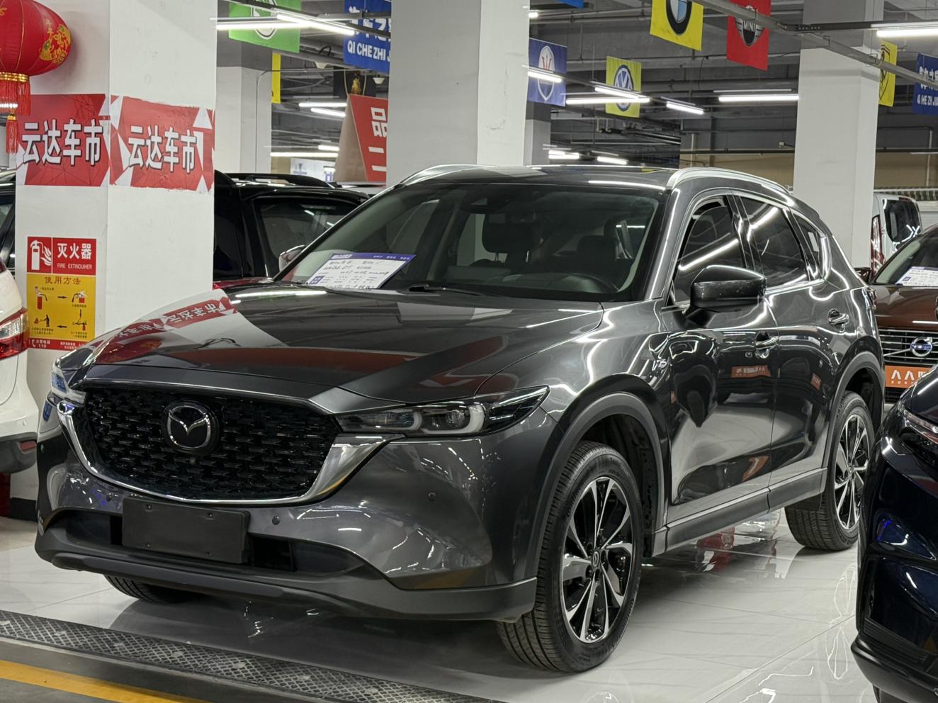 Mazda CX-5 Auto AWD Intelligent Premium Plus 2022