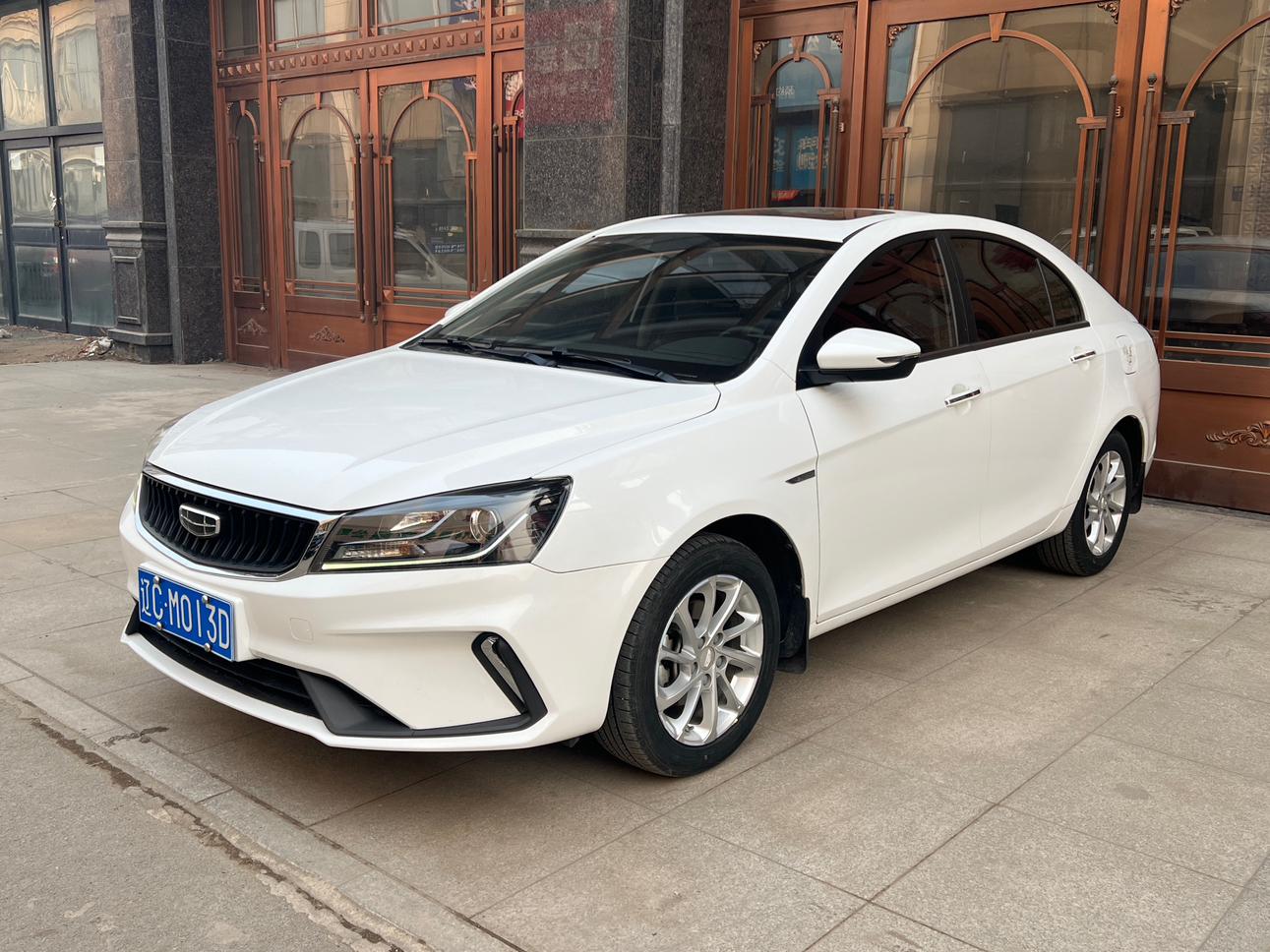 Geely Emgrand 1.5L Manual Comfort 2021