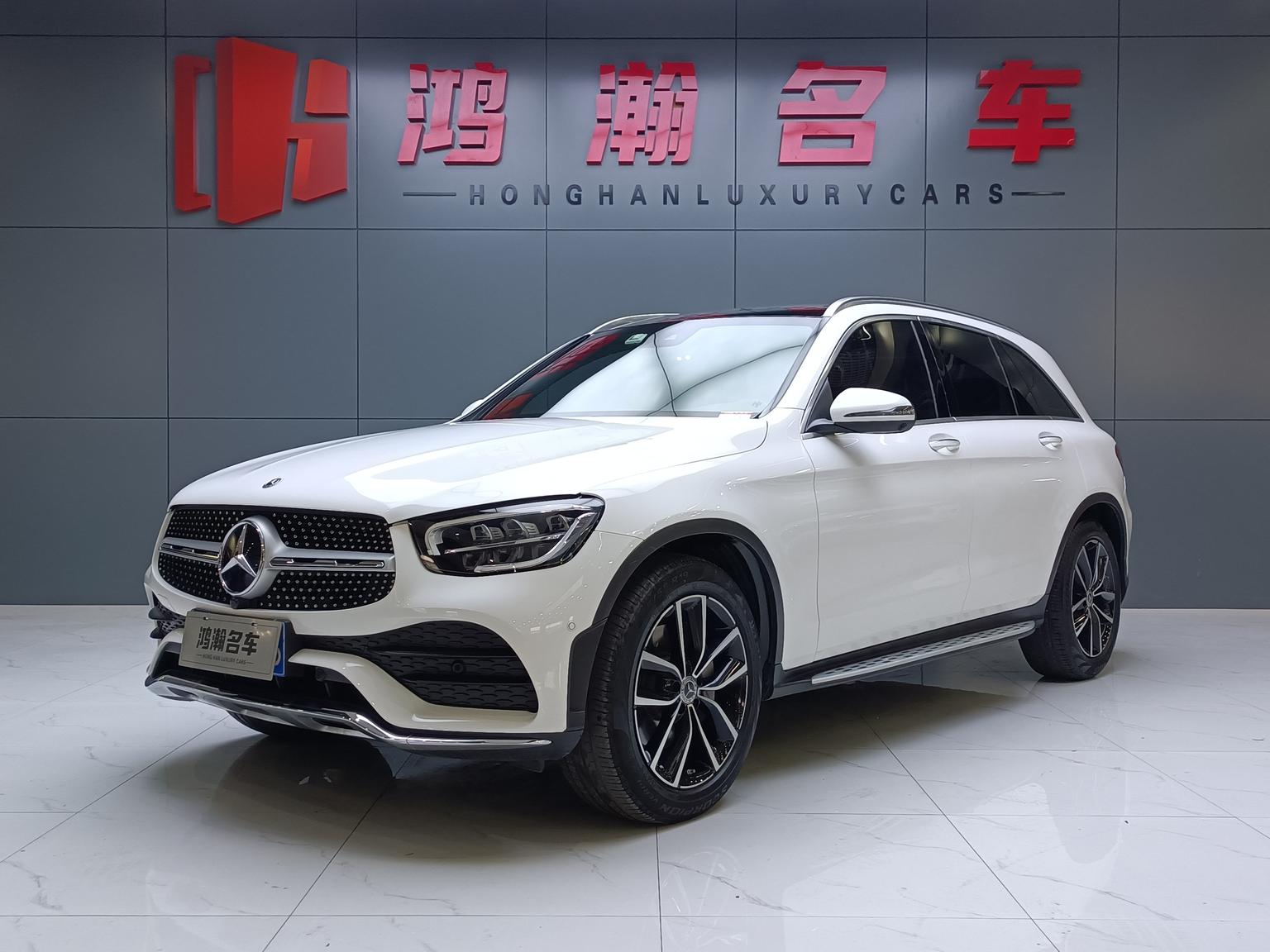 Mercedes GLC 300 L 4MATIC Dynamic 2020