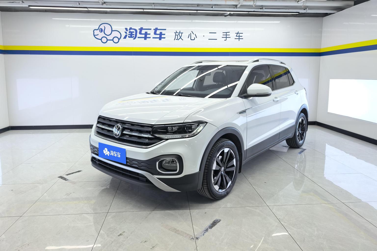 Volkswagen Tacqua 1.5L Auto Joy Smart 2021
