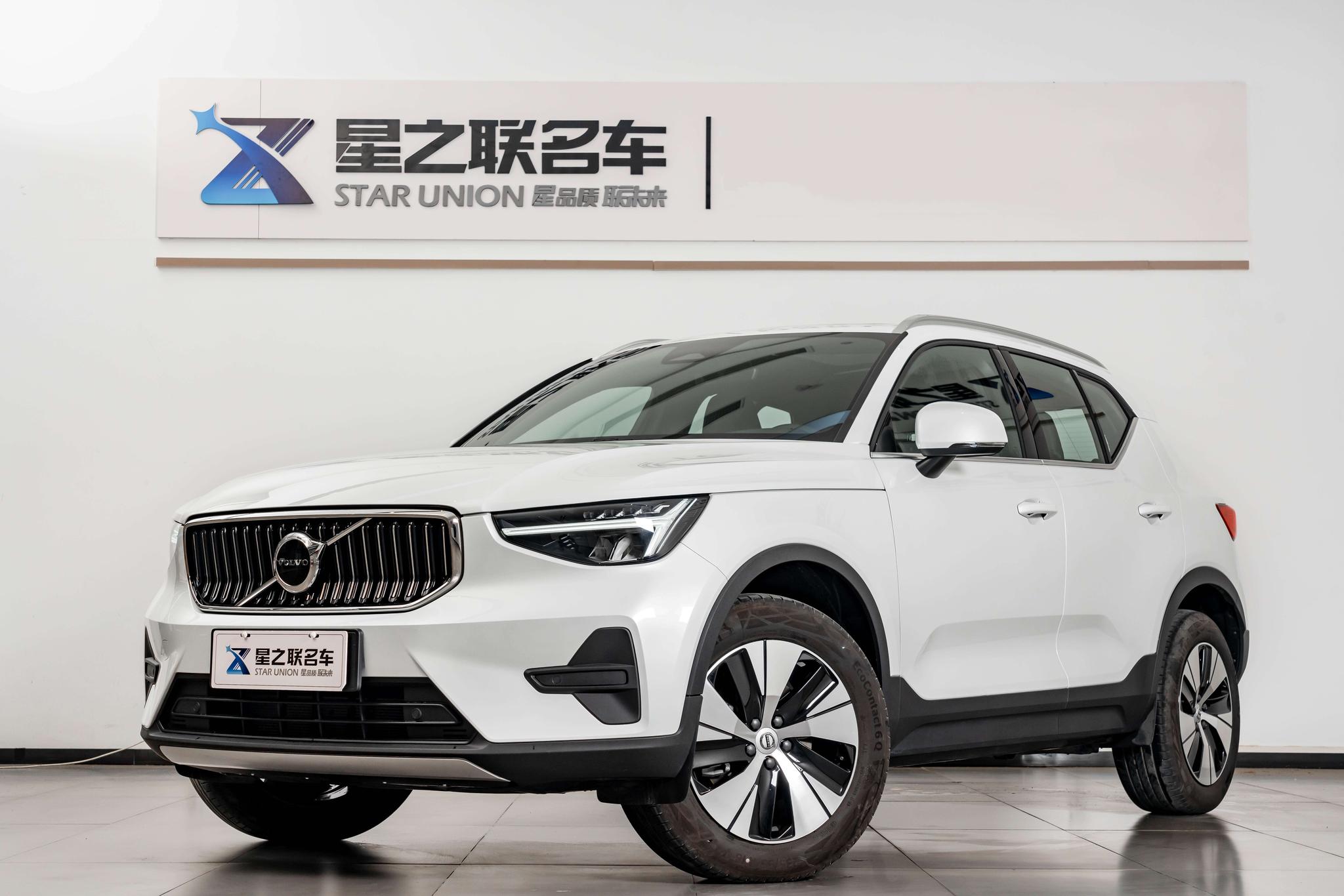 Volvo XC40 Intelligent Premium Luxury (2L) 2025