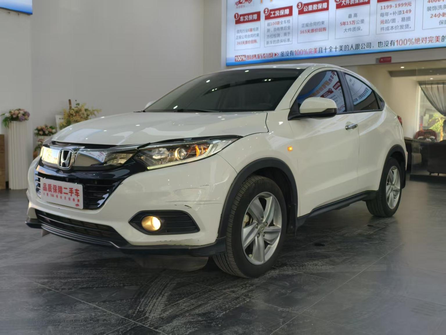 Honda Vezel 220 TURBO CVT Elite (1.5L) 2022