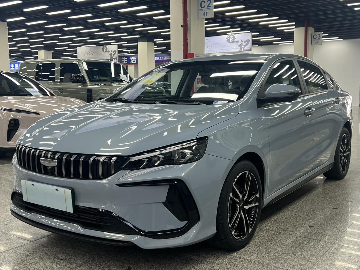 Geely Binrui Dragon Soar Edition 2026